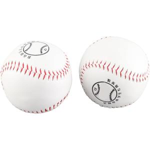 Sports Accessory, 12 Inch 2Pcs Softball Ball, for Game Softball Training Daily Practice