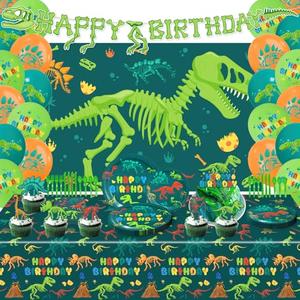 Dinosaur Birthday Decorations，Trex Party Decorations，Dinosaur Birthday Party Supplies，Set Include：Balloons,Backdrop,Banner, Cake Toppers，Plates And Napkins，Tableware, Tablecloth