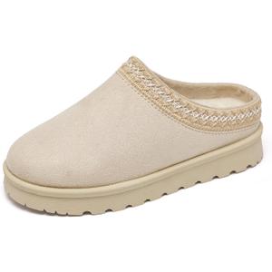 Women's Fuzzy Cozy Warm Slippers Indoor and Outdoor Slip On Cute House Fluffy Clogs (Beige)
