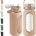 SIEROZUR 64oz Glass Water Bottle with Straw and Handle Lid Half Gallon Motivational Glass Bottle with Silicone Sleeve and Time Marker Large Reusable Sports Water Jug for Gym Home Workout