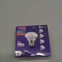 R14 LED Bulb 4W(40W Equivalent) Mini Reflector Flood Light Bulbs 2700K Soft White, Curio Cabinet Light Bulb, Non-Dimmable, E26 Base Short Light Bulbs, 4-Pack