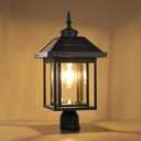 Kemeco Solar Post Light with Pire Mount Base, Outdoor Dusk to Dawn Waterproof Aluminum Lamp Bright Sandy Colored LED Solar Powered for Pole Pillar Gates Yard Deck Garden Decoration