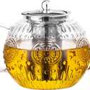 Amzcku 50OZ/1500ml Vintage Glass Teapot with Removable Infuser  Stovetop Safe, Borosilicate Glass Tea Kettle for Blooming & Loose Leaf Tea