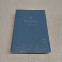 ESV Economy Bible, Giant Print