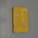 WIBIMEN Mini Ice Cube Trays, 0.55 Tiny Pebble Ice for Iced Coffee & Cocktails, Fast Chill, Easy Twist Release, Stackable with Lid & Storage Bin (2 Pack, Blue)