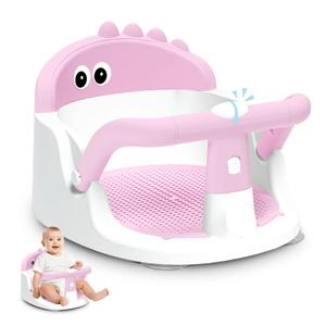 Baby Bath Seat for Babies 6 Months & Up Sitting Up, Non-Slip Baby Bath Chair with Suction Cup, Safe and Comfortable Portable Infant Bath Seat for Bathroom, Bathtub Tub, Easy to Clean (Pink)