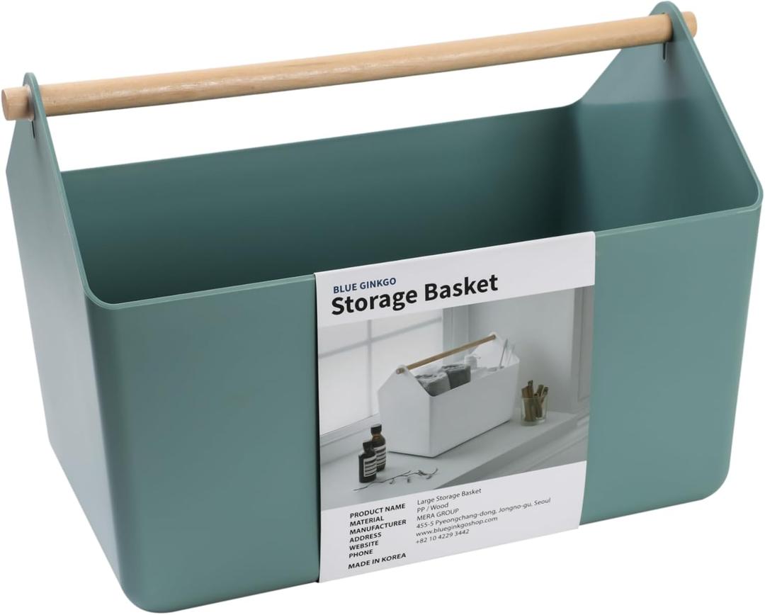 BLUE GINKGO Large Storage Basket Plastic Caddy with Wooden Handle for Bathroom, Pantry, or Cleaning Supplies (Green)