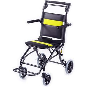yuwell Ultra Lightweight Transport Wheelchair for The Elderly and Children,16 lbs