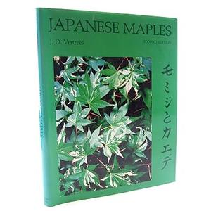 Japanese Maples Second Edition Hardcover