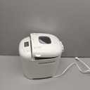 Amazon Basics Programmable Bread Maker, 2 Pound Non-Stick Automatic Bread Making Machine, 14 Settings for Breads, Doughs, Gluten-Free Options, ExpressBake, 3 Crust Colors, LCD Display, White