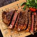 50th Wedding Anniversary Cutting Board Gifts for Women Men Marriage Gifts for Couple 1975 Poster Back In 1975 50th Anniversary Decorations 100% Organic Bamboo Pre Oiled 11"L x 7"W x 0.5"Th