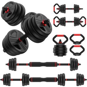 FITPLAM Adjustable dumbbell set, 55/70lbs Free Weights set with upgraded nut, 4 in 1 Weight Set Used as Kettlebells, Barbell, Push up Stand, Fitness Exercise for Home Gym Suitable Men/Women