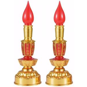 Omeet Led Retro Chinese Candle lamp Vintage Style Retro Nostalgic Ancient Chinese Style Buddhist Supplies - 1 Pair