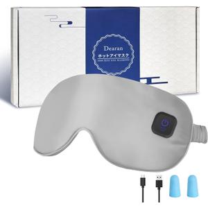 Silk Heated Eye Mask Cordless Rechargebale for Dry Eyes,Warm Eye Heating Pad No Pressure, Sleep Eye Mask Gift for Men Women (Gray)