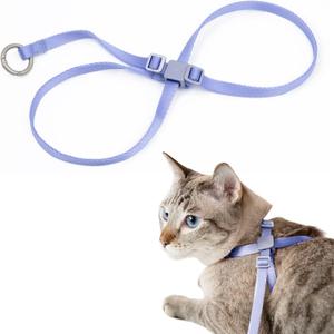 Cat Harness, IDA Awarding, Escape-Proof Anti-Choking Harness Nylon & Lightweight Anodized Aluminum Training Harness Adjustable for Cats Outdoor Walking (Armor Blue, M (35.4 inch))