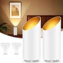 2 Pack Uplighting Indoor, 7W Floor Can Lights with 2700K LED GU10 Bulbs, IP44 Waterproof Uplights Spotlight for Dark Corner Sofa House Plant Wall Artwork Indoor, 6.5FT Plug Cord & Foot Switch
