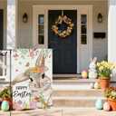 Heyfibro Happy Easter Bunny Garden Flag 12x18 Double Sided Burlap, Floral Wreath Rabbit with Spring Flowers & Decorative Eggs Yard Banner for Holiday Farmhouse Yard Outdoor Decor(ONLY FLAG)