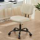 Sweetcrispy Office Desk Chair, Small Vanity Chair, Lumbar Support | Armless PU Leather, Height Adjustable Rolling Swivel Task, Bedroom Home Student, Beige White