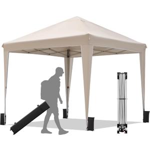 BONTEC 10x10 Pop-Up Canopy Tent, Portable Folding Outdoor Tent, UV 50+ Protection, Waterproof, Adjustable Height, Metal Pavilion for Garden & Party, Includes Sandbags, Stakes & Storage Bag, Beige