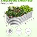 Land Guard 421.5ft Galvanized Raised Garden Bed Kit, Galvanized Planter Garden Boxes Outdoor, Oval Large Metal Raised Garden Bed for Vegetables (Classic Silver