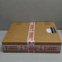 11x16 Shadow Box Frame with Light, Memorial Display Case with Shelves and Top Platform, Large Deep Shadow Box for Pet Memorial and Dog Keepsakes, Hanging Rope and Wall-Mountable, Black