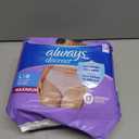 Always Discreet Adult Incontinence & Postpartum Underwear for Women, Maximum, Large, 17 Count (Packaging May Vary)