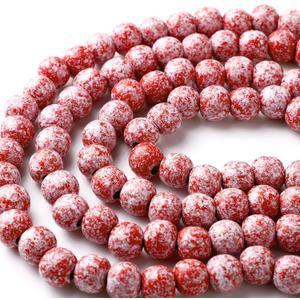 Yuxung 4 Pcs 36 ft Boho Christmas Wood Bead Garland Natural Vintage Wooden Beads Rustic Decorative Holiday Christmas Tree Garland Country Farmhouse Decor for Home Indoor Use(Red)