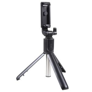 Helix Bluetooth Selfie Stick 3-in-1 Multi-Functional Extendable Selfie Stick Tripod