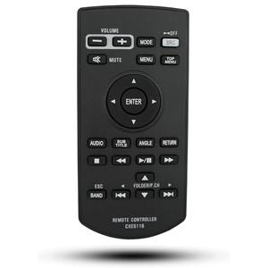 Replacement Remote Control for Pioneer CXE3877 AVH-P3300BT AVH-P2300DVD AVH-2350DVD AVH-P4350DVD AVH-P3350BT AVH-2390DVD AVH-5400DVD AVH-P6350BT AVH-P5350DVD Car DVD RDS AV Receiver