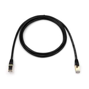 RiteAV - Cat7/Cat8 Outdoor Waterproof Ethernet Direct Burial Cable (600MHz) Shielded (Pure Copper) PE Rugged Jacket - 3FT