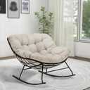 Indoor Outdoor Waterproof Papasan Rocking Chair Cushion,Thicken Patio Rocking Egg Chair Cushion, Rattan Chair Cushions, Hammock Chairs Cushions for Garden, Porch, Balcony (Only Cushion) (Off white)
