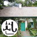 Tinoaly 21pcs Tool Storage Hooks, Black J/Y-Shaped Hooks with Screw Wrench Garden Organizer Tools Hanging Storage Rack Hanger Parts Compatible for Suncast and Craftsman