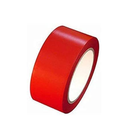 6 Rolls 2 inch Red Color Packing Tape, Moving Tape, 2.0 Mil Thick, Heavy Duty Carton Sealing Tape (6 Rolls 2 inch, Red)