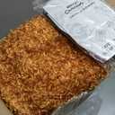 Kalolary Christmas Fluffy Bear Inflatable with LED Light, Christmas Blow up Indoor Decoration Christmas Bear Inflatable Xmas Teddy Yard Inflatable for Holiday Family Christmas Party Lawn Decor