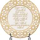 Sieral 1 Set Islamic Allah Gift Table Decoration Ceramic Ramadan Table Decoration Arabic Porcelain Plate with Stand for Display Inspirational Mubarak Plaque Allah Poem Design for Room Home Desk