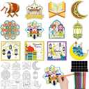 24 PCS Ramadan Crafts Fridge Magnet Kit, Color Your Own Eid DIY Fridge Magnet Include 24 Magnet Paint Pens Eid Mubarak Gifts for Kids Party Supplies Home School Activities