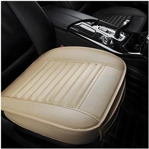 Car Seat Cover, Bamboo Charcoal Leather Edge Wrapping Car Front Bottom Seat Covers, Anti-Slip Full Wrap Seat Cushion Covers for Car SUV Truck and Van, Car Accessories(Biege) (Beige)