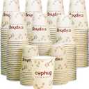 300 Pack 8 oz Disposable Paper Cups, Hot & Cold Beverage Drinking Cups for Coffee, Tea, Juice, Water - Coffee Bean Element Design for Office, Party, Home, and Travel (Yellow)