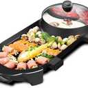 SEAAN Hot Pot with Grill, Korean BBQ Grill Indoor Hotpot Pot Electric Combo, Shabu Shabu Pot with Divider KBBQ Grill Smokeless Non-stick Separate Dual Temperature Control, for 2-12 People, 110V