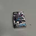 Pokemon TCG Scarlet & Violet 10.5 Black Bolt Booster Bundle Set