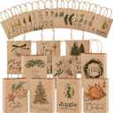 Tenceur 20 Pcs Christmas Gift Bags Bulk with Handles Reusable Kraft, Holiday Vintage Small Paper Christmas Bags for Gifts for Xmas Stuffer Candy Present Wrapping, 8.27 x 5.91 x 3.15 Inches (Brown)