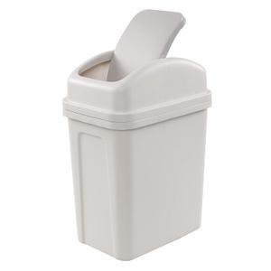 1.8 Gallon Plastic Swing-top Trash Can, Small Garbage Can with Swing Lid, Slightly Gray