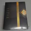 MRGLAS 4-Pack TOP 9H+ Glass for iPhone 16 Plus Screen Protector [Auto Alignment Kit] [10X Military Protection] UNBREAK Tempered Glass Flim for 16 Plus 6.7 inch Longest Durable Case-Friendly