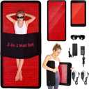 DKL Red Light Therapy Mat for Full Body, 2 Mats 2-in-1 Set (74.8"×33.5"+ 47.2"×19.7") with 1810 Dual LEDs (660nm Red Light & 850nm Near-Infrared Light), Combined or Separate Use