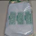 Storage Bins with Sturdy Cotton Handles(1 Pack), Fabric Storage Baskets for Organizing use for Office & Home, Book, Clothes, Toys, Closet Boxes (Small, Blue-White, 12.2x8.3x6.3 inches)