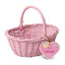 CORE HOME Gift Basket 9.6IN x 7.7IN x 8.9IN