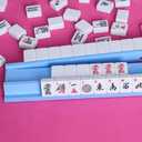 Mahjong Racks with Pushers, Blue Wooden American Mahjong Tile Pushers and Racks Set of 4, with White Printed Mahjong Racks Drawstring Bag, Mahjong Accessories (19.68 Inches)