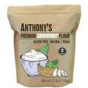 Anthony's Premium Arrowroot Flour Powder, 2.5 lb, Gluten Free, Non GMO, Cornstarch Alternative