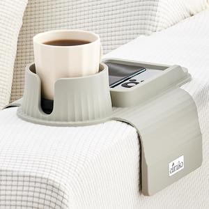 Couch Cup Holder Tray, Elimiko Silicone Sofa Drink Holder with Large Cup Holder and Tray, for Oversized Mugs/Long Remote/Snacks/Cellphone (Griege)