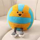 Funny Volleyball Plush with Legs  Cute Stuffed Animal Toy for Boys Girls, Volleyball Throw Pillow Gift for Room Decor, Couch or Bed Valentines Day Gifts (Volleyball Pillow 11 Inch)